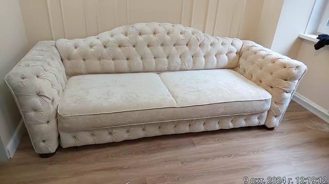 Обивка дивана. Международная